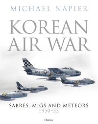 cover of the book Korean Air War