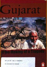 cover of the book Gujarat: the making of a tragedy