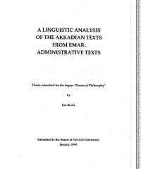 cover of the book A Linguistic Analysis of the Akkadian Texts from Emar: The Administrative Texts