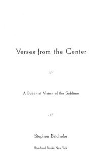 cover of the book Verses from the Center: A Buddhist Vision of the Sublime