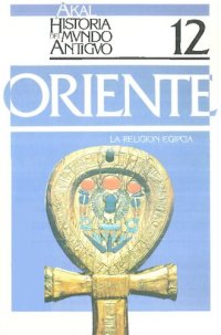 cover of the book La Moderna ciencia de la venta