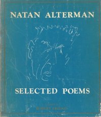 cover of the book Selected Poems