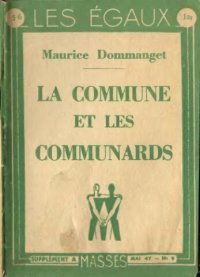 cover of the book La Commune et les communards