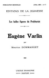 cover of the book Eugène Varlin