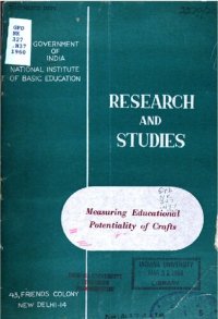 cover of the book Measuring educational potentiality of crafts