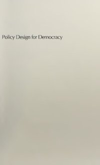 cover of the book Policy Design for Democracy