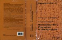 cover of the book Kulturhandbuch Agyptens Wortschatz der Pharaonen in Sachgruppe