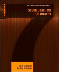 cover of the book Seven Deadliest Microsoft Attacks