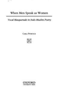 cover of the book When Men Speak as Women: Vocal Masquerade in Indo-Muslim Poetry
