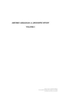 cover of the book Amurru Akkadian: A Linguistic Study.