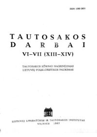 cover of the book Lietuvos rusų sentikių užkalbėjimai