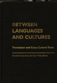 cover of the book Between languages and cultures : translation and cross-cultural texts