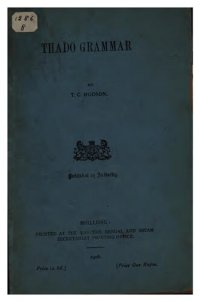 cover of the book Thādo grammar