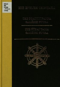 cover of the book The Pratyutpanna Samadhi Sutra and The ʹSurangama Samadhi Sutra