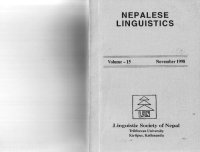 cover of the book Nepalese linguistics. Volume — 15