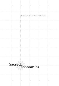 cover of the book Sacred Economies: Buddhist Monasticism and Territoriality in Medieval China