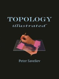 cover of the book Topology Illustrated