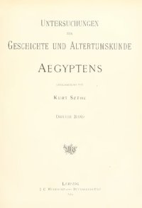 cover of the book Untersuchungen zur Geschichte und Altertumskunde Ägyptens