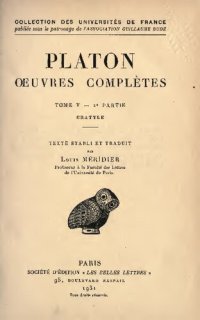 cover of the book Platon: Œuvres complètes. Tome V, 2e partie: Cratyle