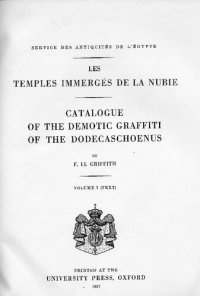 cover of the book Les temples immergés de la nubie: Catalogue of the Demotic Graffiti of the Dodecaschoenus. Volume I: Text