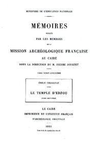 cover of the book Le temple d'Edfou