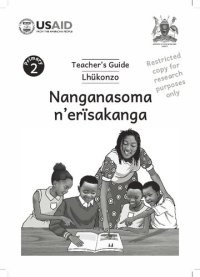 cover of the book Primary 2 Teacherʼs Guide Lhükonzo. Nanganasoma nʼerïsakanga