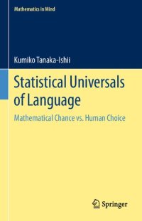 cover of the book Statistical Universals of Language: Mathematical Chance vs. Human Choice