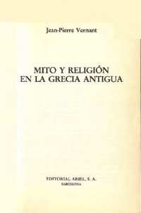 cover of the book Mito y religión en la Grecia Antigua