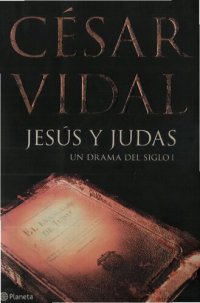 cover of the book Jesús y Judas