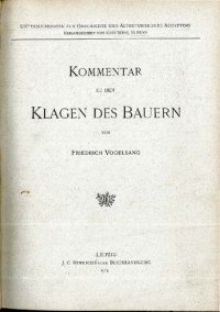 cover of the book Kommentar zu den Klagen des Bauern