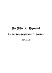 cover of the book Von der ältesten Zeit bis zum Beginn des Unabhängigkeitskampfes