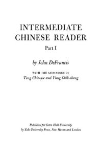 cover of the book Intermediate Chinese Reader, Part 1