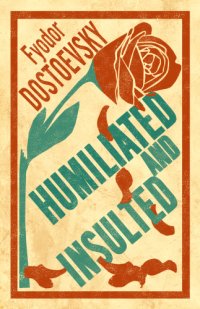 cover of the book Humiliated and Insulted