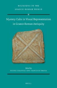 cover of the book Mystery Cults in Visual Representation in Graeco-Roman Antiquity