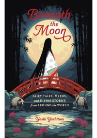 cover of the book Beneath the Moon