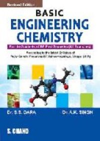 cover of the book BASIC  ENGINEERING CHEMISTRY