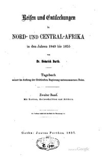 cover of the book Reisen und Entdeckungen in Nord- und Central-Afrika in den Jahren 1849 bis 1855