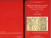 cover of the book Médecine, religion et société dans la Chine médiévale