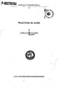 cover of the book Word order in Arabic