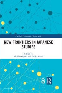 cover of the book New Frontiers in Japanese Studies