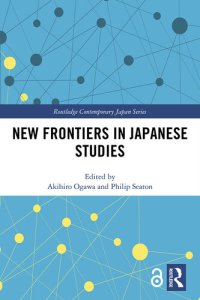 cover of the book New Frontiers in Japanese Studies