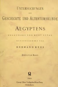 cover of the book Vom Bilde zum Buchstaben. Die Entstehungegeschichte der Schrift