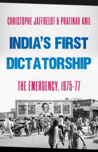 cover of the book India’s First Dictatorship