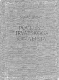 cover of the book Povijest hrvatskoga kazališta