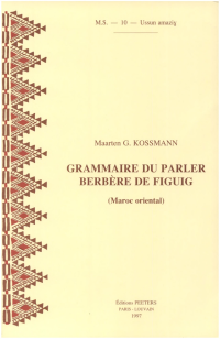 cover of the book Grammaire du parler berbère de Figuig: Maroc oriental