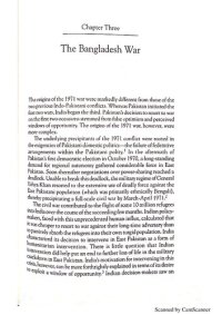 cover of the book bangladesh war