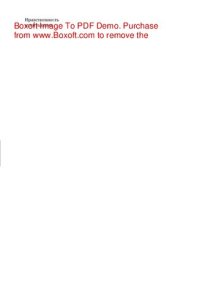 cover of the book Нравственность капитализма. То, о чем вы не услышите от преподавателей