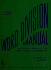 cover of the book Word division manual the fifteen thousand most used words in business communication