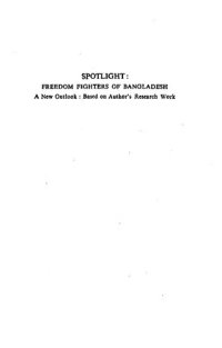 cover of the book Spotlight : Freedom Fighters of Bangladesh