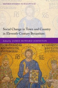 cover of the book Social Change in Town and Country in Eleventh-Century Byzantium